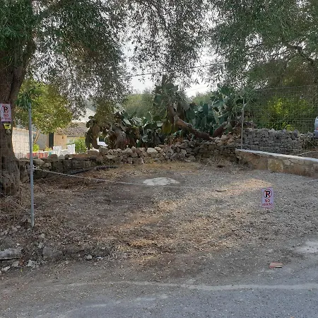Ionian Stone With Terrace Holiday home Mpogdanatika